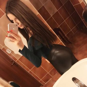 Profil de Gertrud, 31 ans, Rencontre Amicale à Châtelaine